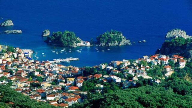 parga