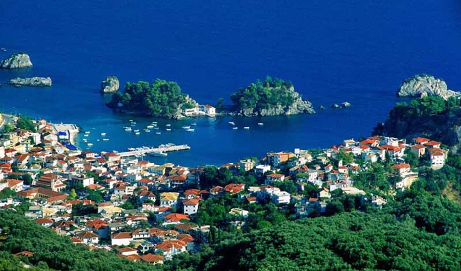 parga